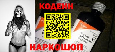 apvp Комсомольск-на-Амуре