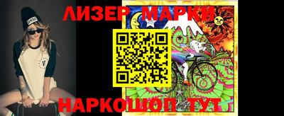 прущая мука Коммунар