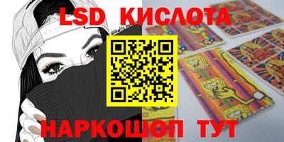 COCAINE Конаково
