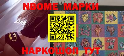 mix Краснокаменск