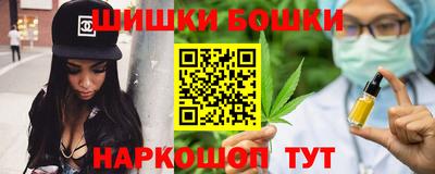 COCAINE Конаково