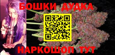 apvp Комсомольск-на-Амуре