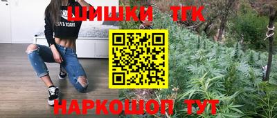 прущая мука Коммунар