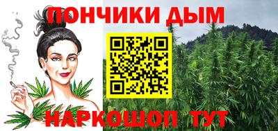 COCAINE Конаково