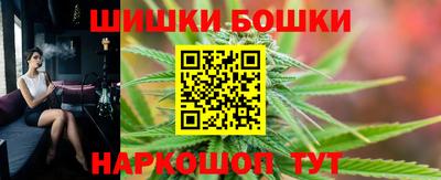 прущая мука Коммунар
