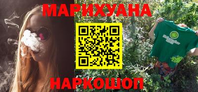 COCAINE Конаково