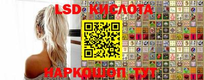 apvp Комсомольск-на-Амуре