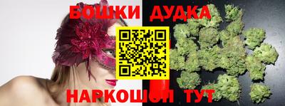 apvp Комсомольск-на-Амуре