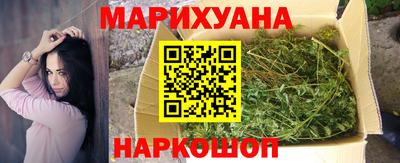 прущая мука Коммунар