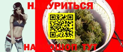 прущая мука Коммунар