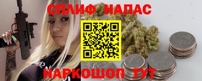 прущая мука Коммунар