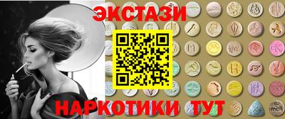COCAINE Конаково
