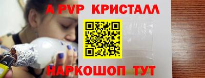 COCAINE Конаково