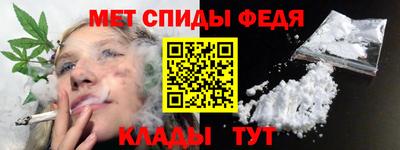 прущая мука Коммунар