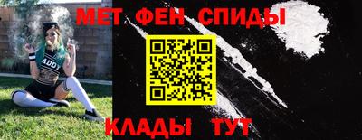 apvp Комсомольск-на-Амуре