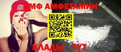 apvp Комсомольск-на-Амуре