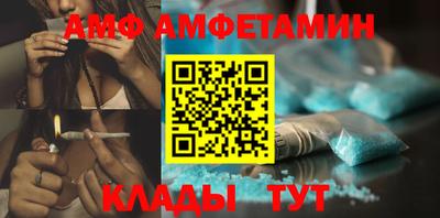тгк Краснодар