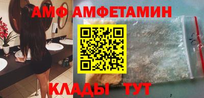 прущая мука Коммунар