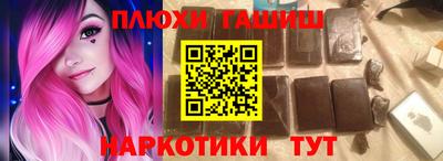 COCAINE Конаково