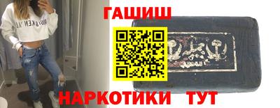 COCAINE Конаково