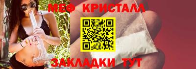 apvp Комсомольск-на-Амуре