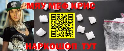 COCAINE Конаково