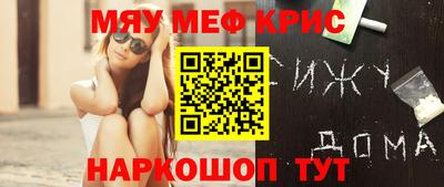 apvp Комсомольск-на-Амуре